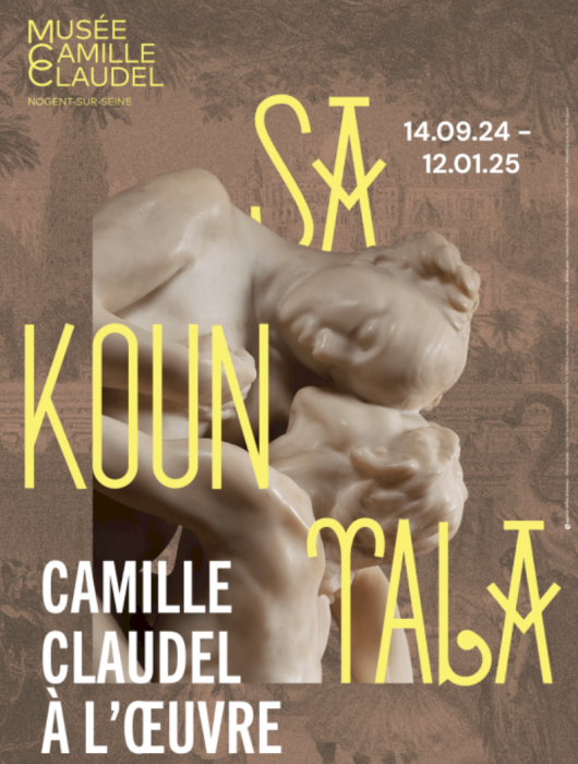 Camille Claudel Museum