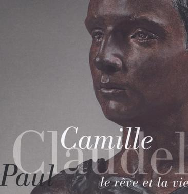 Musée Camille Claudel